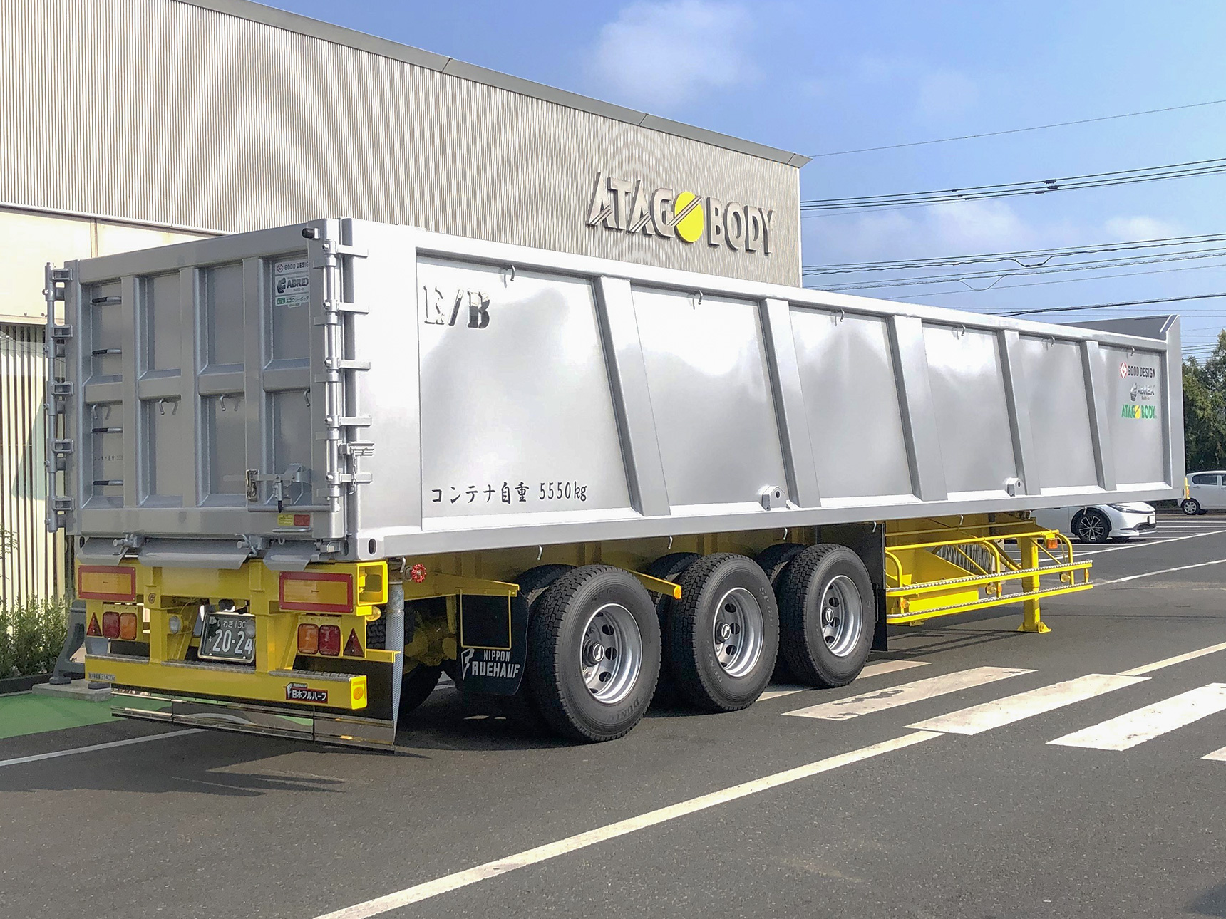 40ftコンテナシャーシ片開き式NEO Type Ｍ