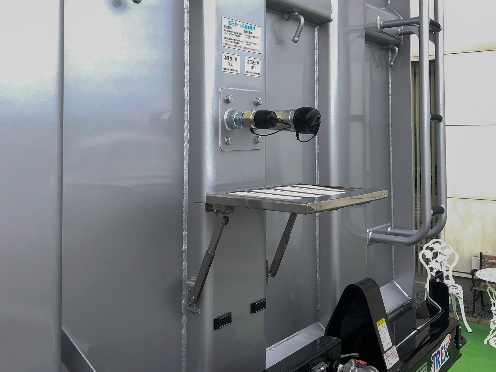 可倒式オイルキャッチ