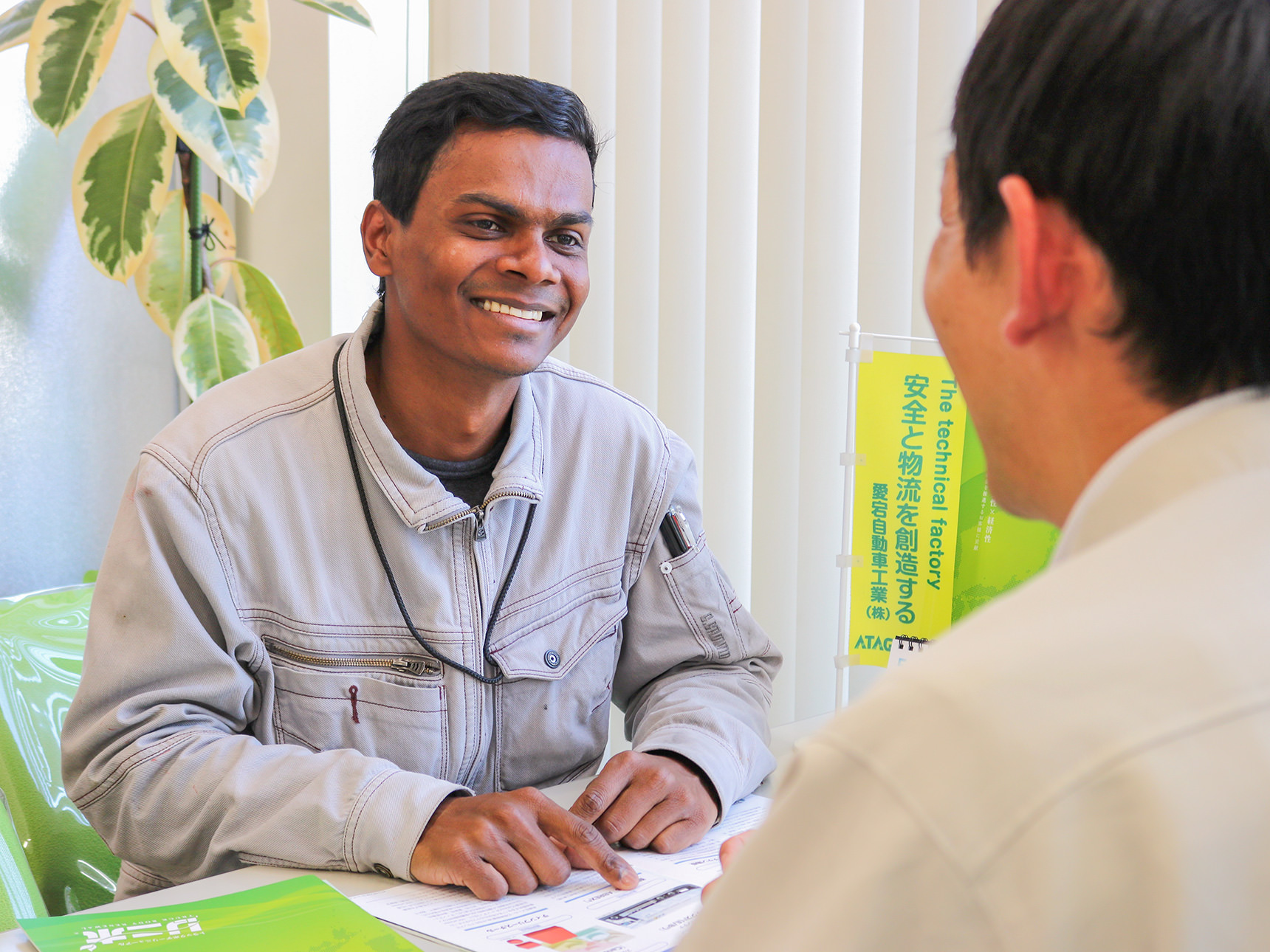 入社を決めた理由