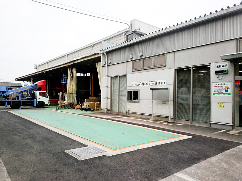 トラックスケール