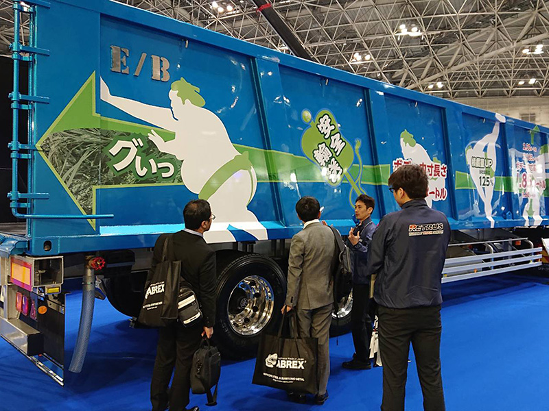 エコロジーボックスLight