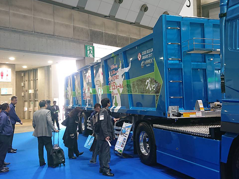 エコロジーボックスLight