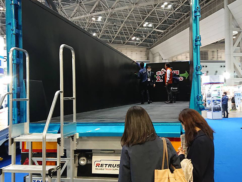 エコロジーボックスLight