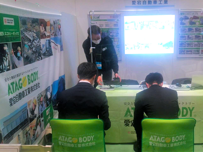 3月2日大分会場（サイクルショップコダマ大洲アリーナ）