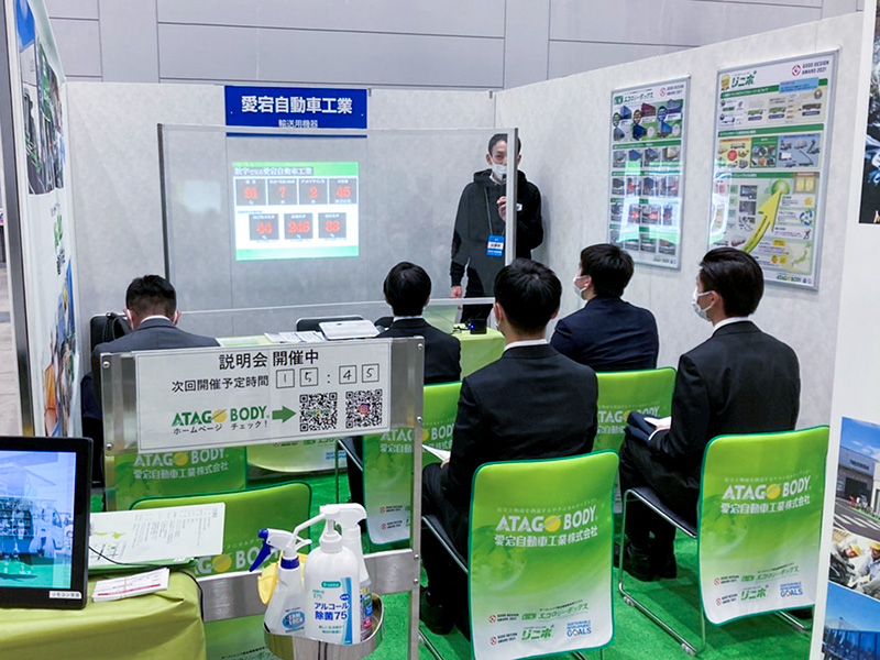 3月３日北九州会場（西日本総合展示場）